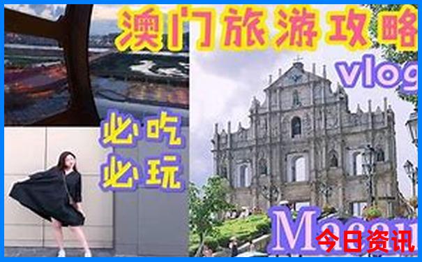 7月份旅游好地方