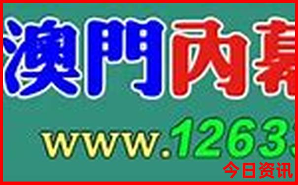 四川必去景点攻略